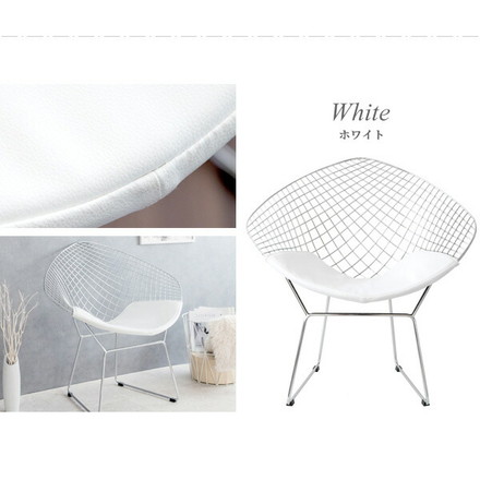 ハリー・ベルトイア ダイヤモンドチェア リプロダクト ワイヤーメッシュチェア デザイナーズチェア ミッドセンチュリー ブラック