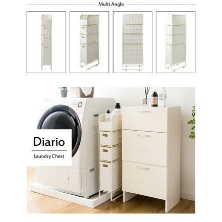 ラタン調 ランドリーチェスト Diario ディアリオ 幅15cm すき間収納 ランドリーバスケット