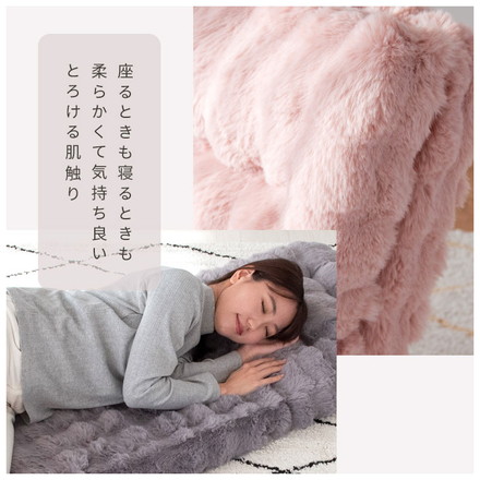 ふわとろ3way座椅子 Foure フール YS-2200 座椅子 カウチソファ ベッド 3WAY リクライニング リクライニング調節可能 ベージュ