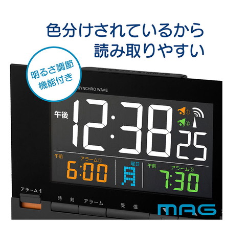 MAG 目覚まし時計 置き時計 電波時計 デジタル AC電源 カラー液晶 光る 見やすい 温度計 カレンダー 電子音