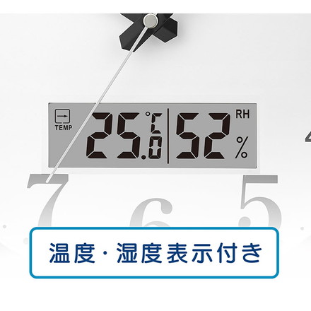 MAG 掛け時計 壁掛け時計 アナログ 温度計 湿度計 温湿度計 自動点灯 暗くなるとライトが光り続ける 静音