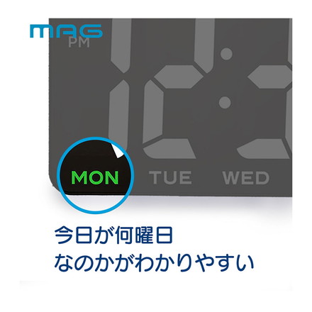 MAG(マグ) 掛け時計 置き時計 インテリア LED USB電源 温度計 湿度計 温湿度計 カレンダー