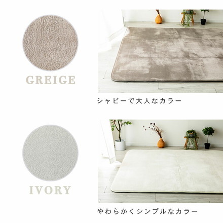 洗える オールシーズン 極厚ラグ 200×240 3畳 厚み25mm 防ダニ 抗菌防臭 超極細フランネル ラグマット 滑り止め付 マット ラグカーペット ブラウン