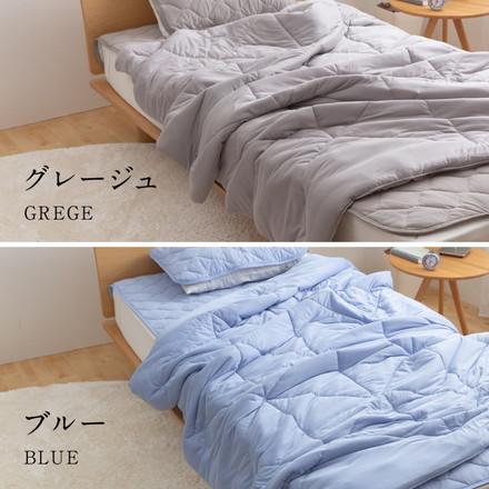 雲につつまれるような やわらかケット セミダブル mofua ふわふわ オールシーズン 春 夏 秋 冬 肌掛け グレー