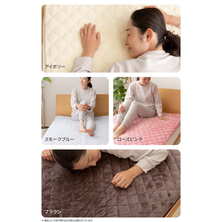 敷きパッド セミダブル 洗える mofua マイクロファイバー敷パッド エコテックス 静電気防止 極細繊維 グレー