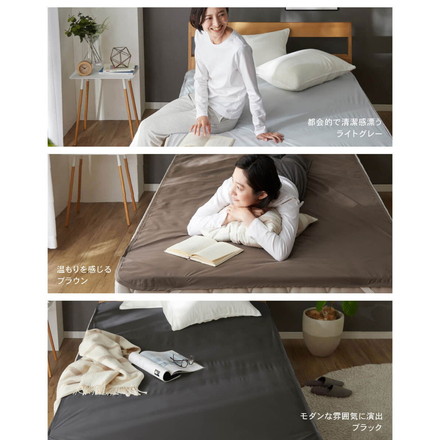 防水 フラットシーツ ワイドキング WK 200×200cm Nice guard+ サイドまでしっかり防水シーツ ベージュ