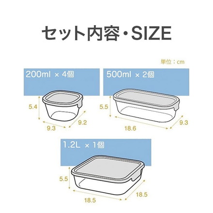 iwaki 耐熱ガラス保存容器 7点セット パック&レンジ システムセット PC-PRN7G4 耐熱ガラス オリーブグリーン