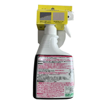 アズマ工業 アズマジック カビ取り洗剤 400ml CH880 バス プロ仕様 風呂掃除 目地 浴室小物 カビ 頑固汚れ 業務用 azumagic