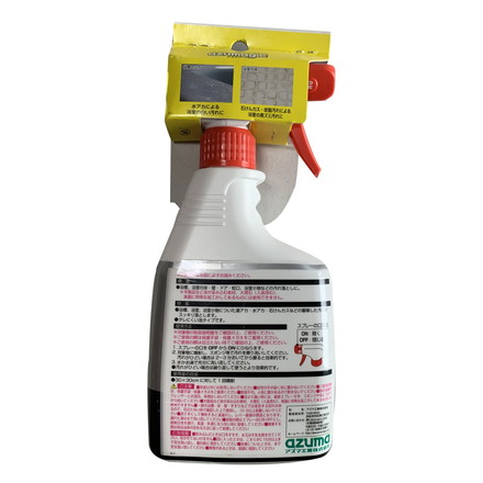 アズマ工業 アズマジック 浴室洗剤 400ml CH860 バス 酸性 プロ仕様 風呂掃除 浴槽 石けんカス 水垢 頑固汚れ 業務用 azumagic