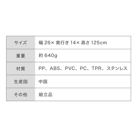 ワンプッシュ 簡単装着 お掃除ワイパー