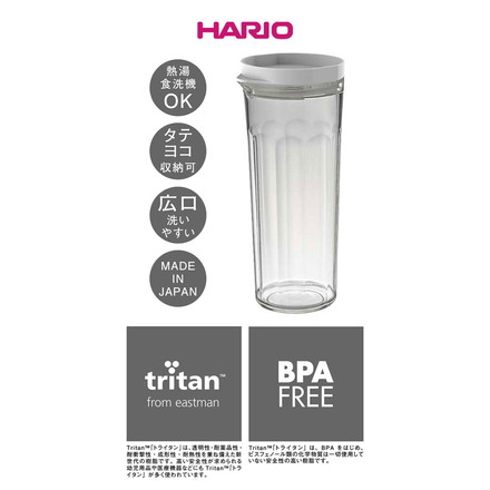 HARIO ハリオ フリーザーポット JUSIO 1100ml 洗いやすい 横置き 日本製 ウォータージャグ ジャグ ドリンクサーバー 冷水筒 食洗機対応 熱湯OK 耐熱 割れない トライタン 広口 ホワイト FPJ-11-W