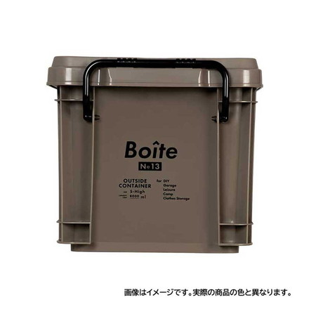 ベストコ コンテナボックス 収納 S ハイ 8L ブラック MA-4095 Boite