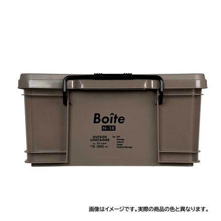 ベストコ コンテナボックス 収納 XL ロー 50L カーキ MA-4109 Boite