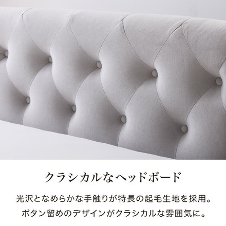 【セット販売】ベッドフレーム ボンネルコイルマットレス セミシングル すのこベッド 脚付き 木目調 低床 ブラウン×ブラック