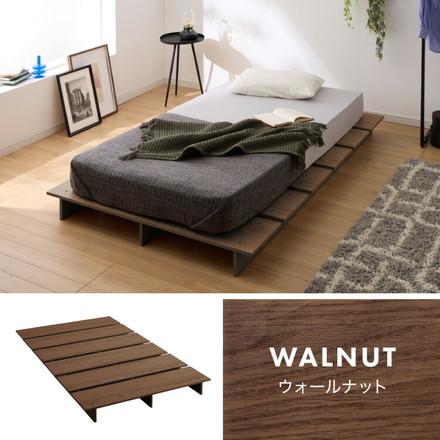 ベッドフレーム ロータイプ フロアベッド セミダブル すのこベッド オーク