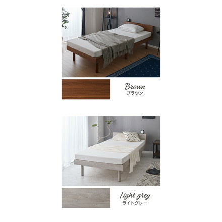 ベッド すのこベッド セミダブル メラミン 宮棚 2口コンセント付き ベッドフレーム ナチュラル