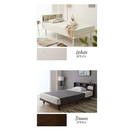 ベッド すのこベッド セミダブル ベッドフレーム 宮付き 宮棚 棚付き ヘッドボード 2口コンセント付き ナチュラル