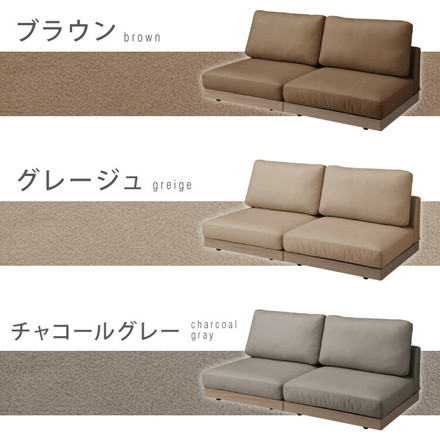 ソファ フロアソファ ローソファ 2人掛け 2P 幅150 座面高さ20 カバーリングソファ 洗える 二人掛け チャコールグレー