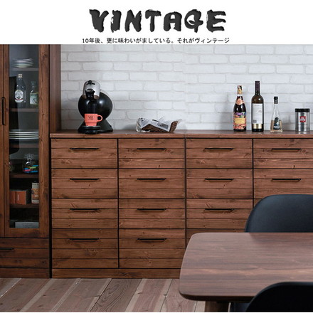 Kaiser 天然木スリムチェスト 幅40.5 ブラウン パイン オシャレ FAX台 ヴィンテージ 薄型