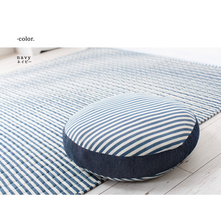 ボーダーニット・フロアクッション 【LILΦ/リルイ】