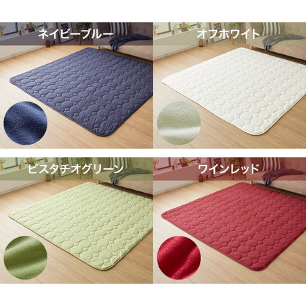 選べる12色×2サイズ フリースこたつ敷き布団 190×190cm 190×240cm 滑り止め付 抗菌防臭 床暖房対応 ネイビーブルー 正方形