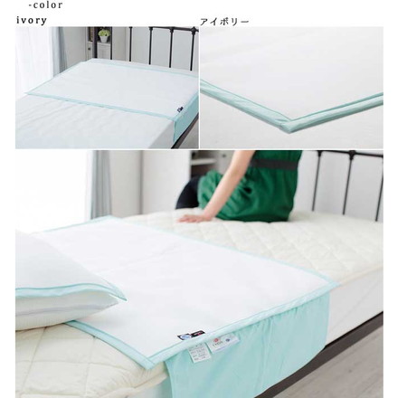 【最高級グレード/プラチナムラベルクラス】アウトラスト(R)敷パッド/ハーフセミダブル