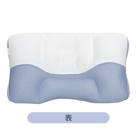自分の寝心地に合わせてぴったりフィットする枕 肩 頸椎 安定 横向き寝枕 仰向き寝枕 （38cm×58cm） 高さ調節