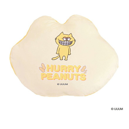 ハリー・ピーナッツ フェイスダイカットクッション 30×40cm イエロー プリッとChannel ハリーピーナッツ