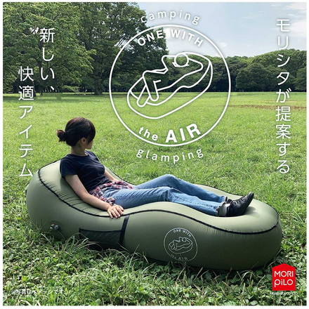 One with the air エアベッド 自動膨張式 エアーベッド USB電源 コンパクト収納 エアーマット 電動