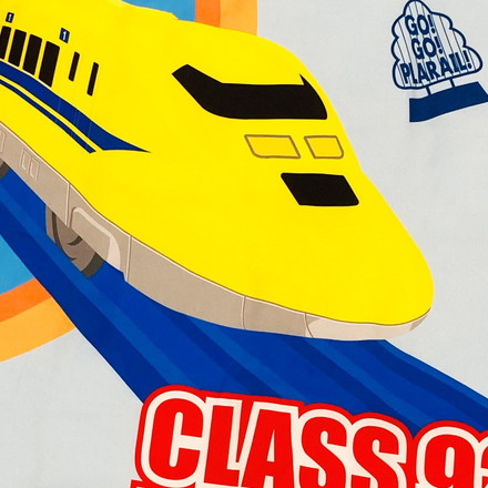 ジュニア掛布団カバー プラレール 乗り物 キャラクター 子供 こども ジュニア 子ども キッズ