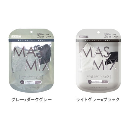 MASMIX 7枚入 マスク マスミックス カラーマスク ツートン ツートンマスク 川本産業 ナチュラルホワイト