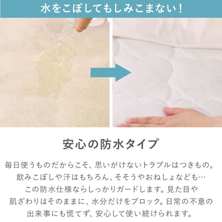 防水シーツ シングル 100×200cm 綿100% オーガニックコットン おねしょシーツ 赤ちゃん 子供 おねしょ対策 高齢者 パイル 洗える 介護用 大人 ペット 防水敷きパッド 防水カバー ベージュ ブルー ベージュ