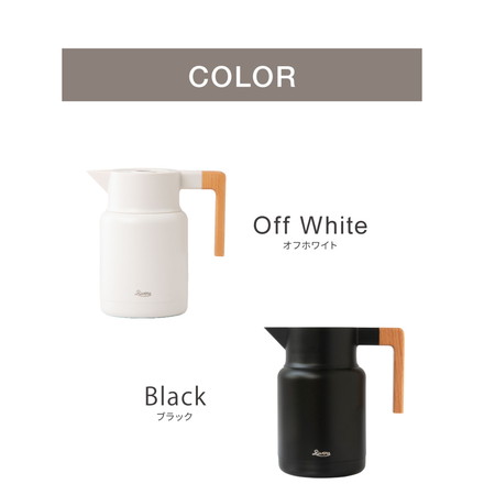 リバーズ サーモジャグキート 1200ml 1.2L 卓上ポット 魔法瓶 ポット Rivers オリーブ