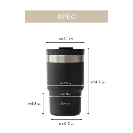 リバーズ ウォールマグ シェイド 300ml 真空ステンレスタンブラー タンブラー 携帯マグ Rivers アッシュブルー