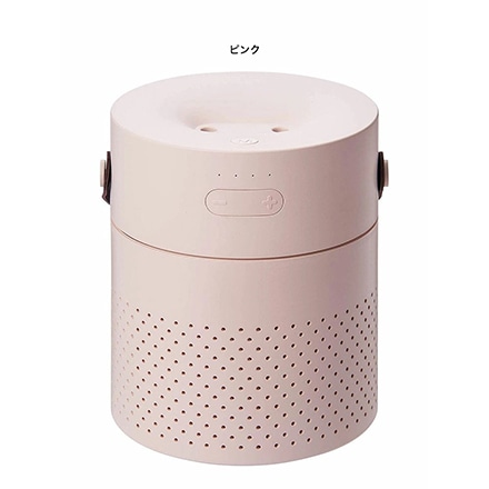ADIR ポータブル加湿器デュアルミスト 卓上用 H40091 ピンク
