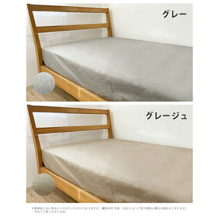 選べる6サイズ 完全防水 吸水速乾 防ダニ 防水シーツ ボックス ベッドシーツ シングル セミダブル ダブル クイーン キング 洗濯可 ブラウン SD