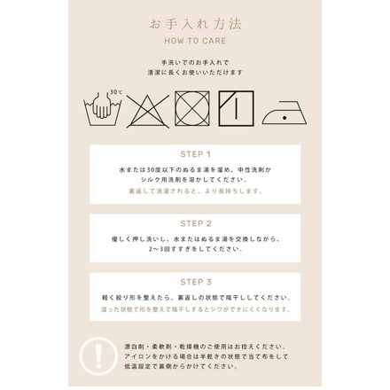 枕カバー 43×63cm 枕カバー 絹 6Aランク 日本製 シルク 枕カバー 両面 シルク100% ファスナー式 ヘアケア ブルー