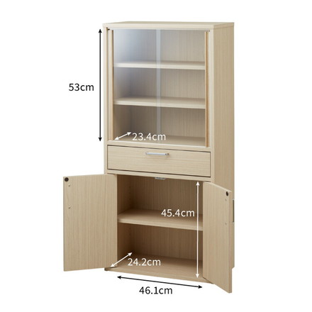 食器棚 引き出し収納 フルニコ 幅56.6cm ナチュラル 収納 高さ119cm