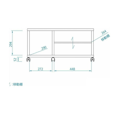 テレビ台 キャスター付き フルニコ 幅79.7cm ナチュラル 収納 高さ39.4cm 木目調 移動 可動棚 シンプル
