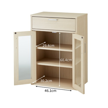 キャビネット 引き出し付き フルニコ 幅56.6cm ナチュラル 大容量 収納 高さ80cm 木目調 ガラス扉