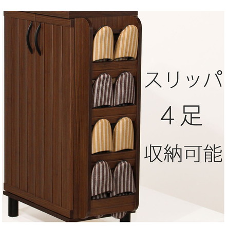 白井産業 ガルバートン スリッパラック 四段 4段 幅27cm 四段 靴置き 木目調 おしゃれ かわいい 収納 スリッパ置き オープンラック シューズラック スリッパスタンド 1梱包