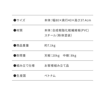 白井産業 リナチュラ 幅80 奥行き40 ローテーブル テーブル センターテーブル 組み立て簡単 北欧 収納付き 棚付き コンパクト