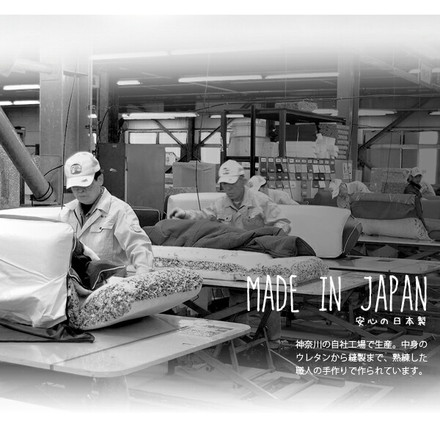 カバーリング カビパン座椅子 日本製 食パン カビ 座椅子 椅子 国産 コンパクト