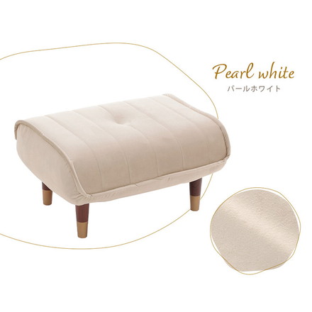 オットマン 単品 日本製 足置き スツール ソファ 北欧 和楽オットマン 椅子 サイドテーブル 足置き台