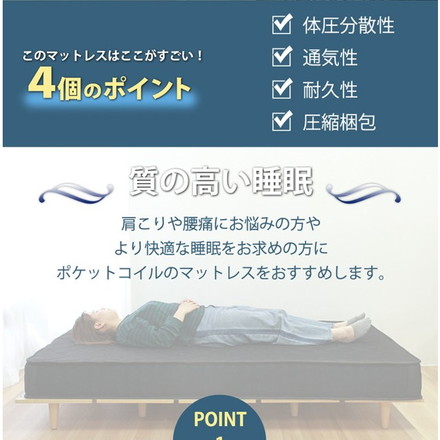 mono【モノ】3Dメッシュ ブラック クイーン マットレス Qサイズ クイーン ベッドマットレス コイルマットレス