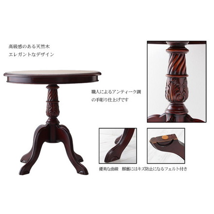 フォルン テーブル サイドテーブル コンパクト 幅60cm 奥行き60cm アジアン エスニック