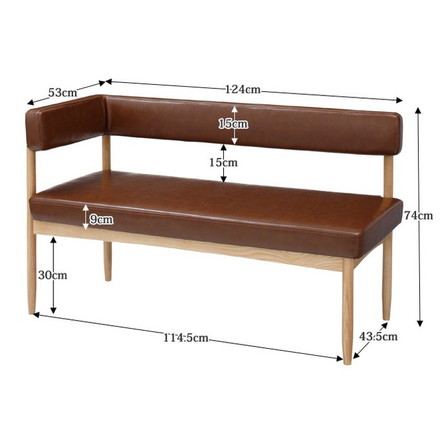 lux【ルークス】ダイニングシリーズ 片肘ソファ 台所 ダイニング ダイニングソファ ダイニング用ソファ 幅124cm