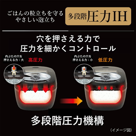 TIGER タイガー 圧力IHジャー炊飯器 炊きたて 1升 土鍋蓄熱コート 極うま 少量 冷凍 おにぎり 分づき米 玄米 雑穀 麦飯 GABA 調理 圧力クリーニング お手入れ簡単 JRI-T180K ブラック