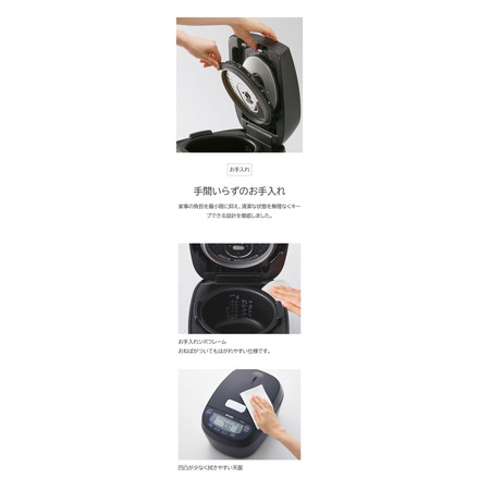 TIGER タイガー魔法瓶 圧力IHジャー炊飯器 5.5合 炊きたて JPV-L100KO 遠赤5層土鍋蓄熱コート釜 時短調理 スロー調理 無水調理 少量高速 旨火 麦飯 GABA 玄米 分づき オフブラック