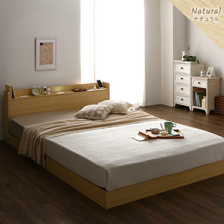 ベッド 低床 ロータイプ すのこ 木製 LED照明付き 宮付き 棚付き コンセント付き シンプル